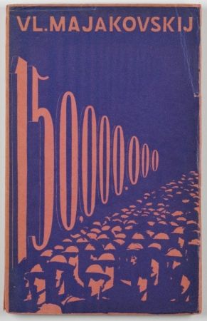 Linolschnitt Mašek - 150.000.000