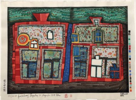 Holzschnitt Hundertwasser - 2 to 13 Windows Afloat