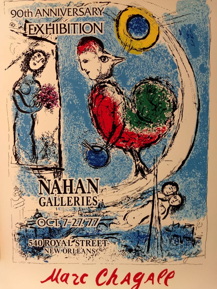 Plakat Chagall (After) - 90 anniversary