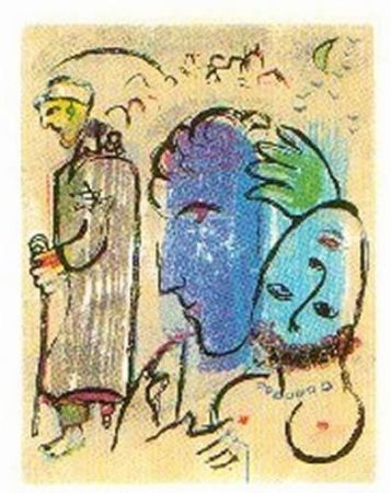 Holzschnitt Chagall - A Terre