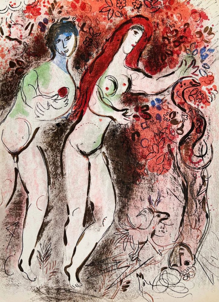 Lithographie Chagall - Adam and Eve and the Forbidden Fruit