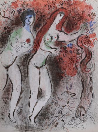 Lithographie Chagall - Adam et Ève et le Fruit défendu, 1960