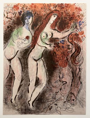 Lithographie Chagall - ADAM ET ÈVE, LE FRUIT DÉFENDU. Lithographie originale pour DESSINS POUR LA BIBLE (1960)
