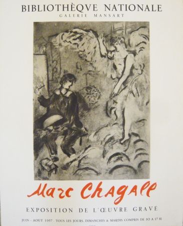 Plakat Chagall - Affiche exposition de l'oeuvre gravée galerie Mansart 