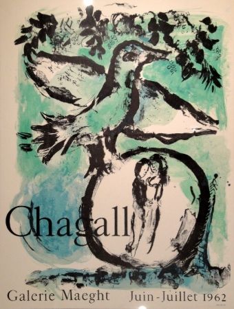 Lithographie Chagall - Affiche Galerie Maeght