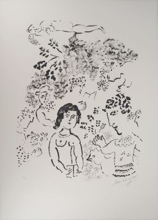 Lithographie Chagall - Amoureux au bouquet et au coq
