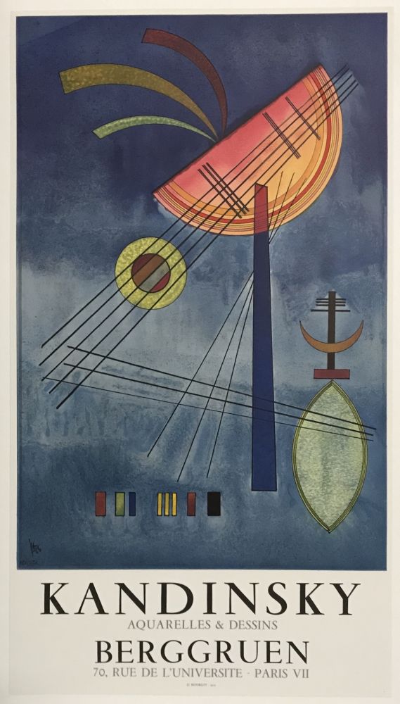 Lithographie Kandinsky - Aquarelles & Dessins