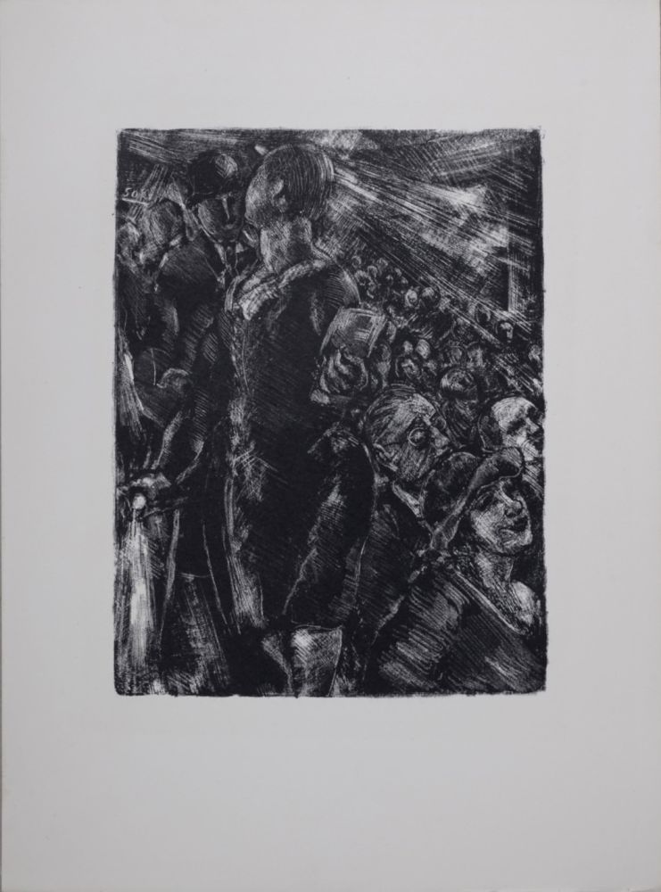 Lithographie Moreau - Au cinéma