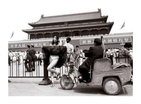 Keine Technische Ai - Beijing Girl & Scooter