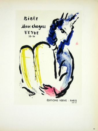 Lithographie Chagall - Bible  Marc Chagall  Verve