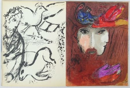 Illustriertes Buch Chagall - Bible. Verve, Vol. VIII, N. 33 et 34