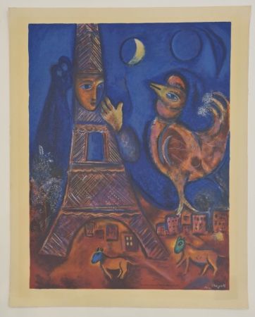 Lithographie Chagall - Bonjour Paris 