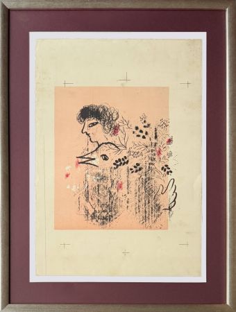 Holzschnitt Chagall - Bouquet and Bird (trial proof)