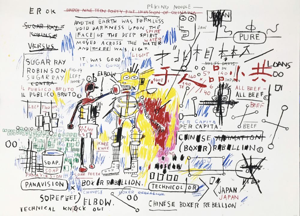 Siebdruck Basquiat - BOXER REBELLION