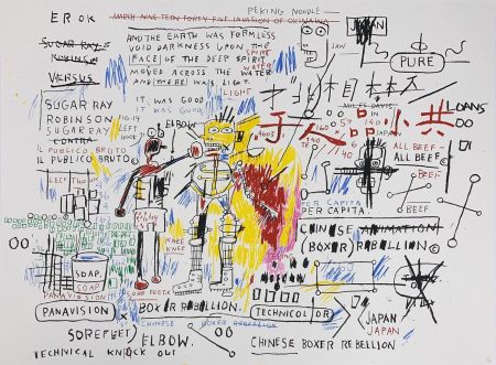 Siebdruck Basquiat - Boxer Rebellion