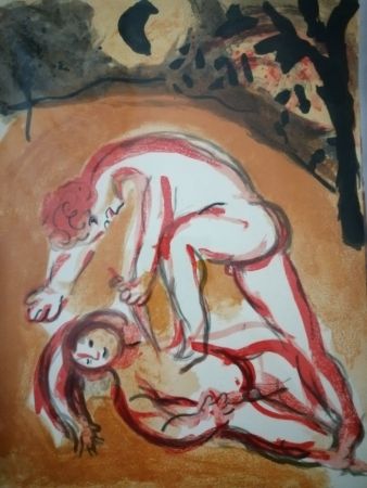 Lithographie Chagall - Cain et Abel