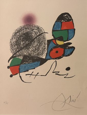 Lithographie Miró - Carte d'invitation ( M 1032 )