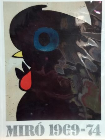 Illustriertes Buch Miró (After) - Catalogue