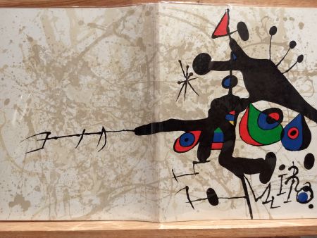 Illustriertes Buch Miró (After) - Catalogue pierre matisse gallery