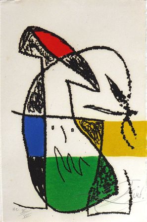 Stich Miró - Ceci est la couleur de mes rêves