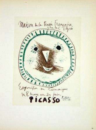 Lithographie Picasso (After) - Ceramiques