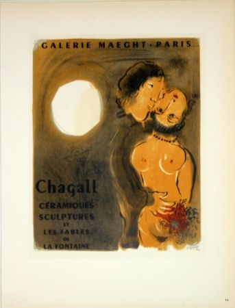 Lithographie Chagall - Chagall  Céramiques Sculptures  1952