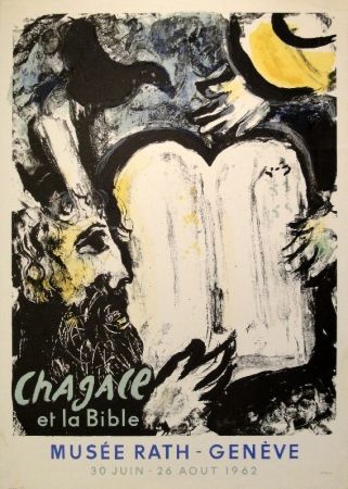 Lithographie Chagall - Chagall et la Bible