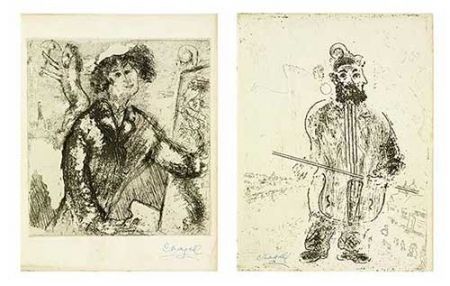 Stich Chagall - Chagall et l'âme juive