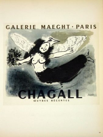Lithographie Chagall - Chagall Galerie Maeght  1950