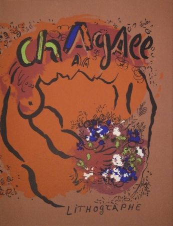 Illustriertes Buch Chagall - Chagall Lithographe / Lithograph. 