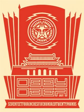 Siebdruck Fairey - Chinese Banner 2
