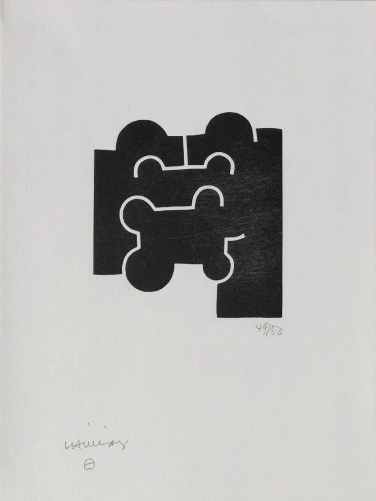 Keine Technische Chillida - Cioran XXV