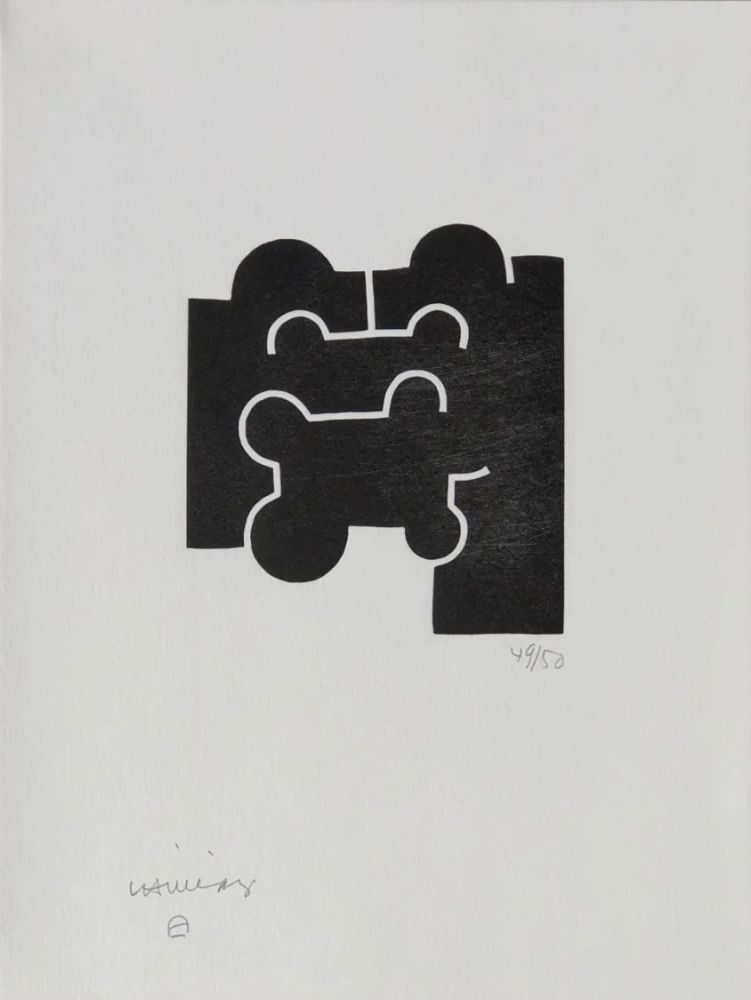 Stich Chillida - Cioran XXV