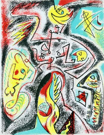 Keine Technische Masson - Composition