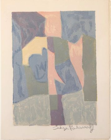 Lithographie Poliakoff - Composition bleue, rose et grise L30 