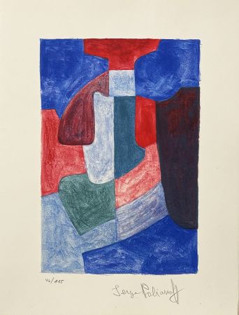 Lithographie Poliakoff - Composition bleue, verte et rouge