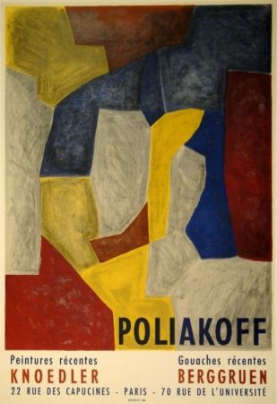 Lithographie Poliakoff - Composition carmin, jaune, grise et bleu. 