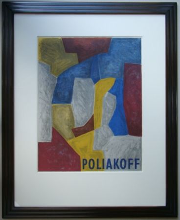 Lithographie Poliakoff - Composition carmin, jaune, grise et bleue