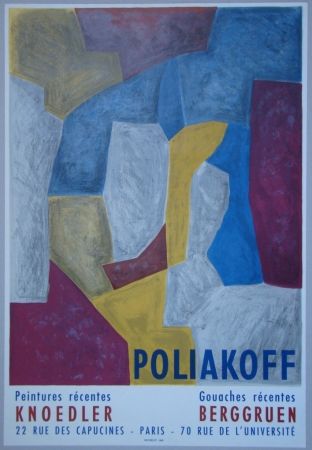 Plakat Poliakoff - Composition carmin,jaune, grise et bleue