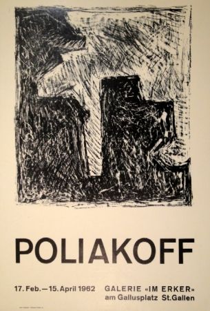 Lithographie Poliakoff - Composition en noir et blanche 