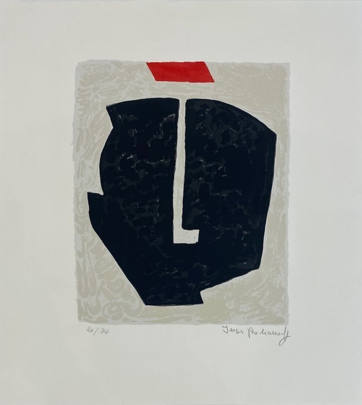 Siebdruck Poliakoff - Composition noire et rouge n°74