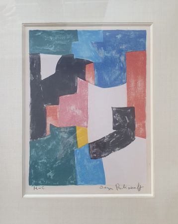 Lithographie Poliakoff - Composition Noire,Bleue et Rouge 