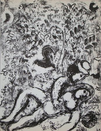 Lithographie Chagall - Couple d'amour en face de l'arbre