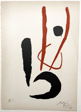 Lithographie Miró - Danseur (homme dansant - Composition rouge et noire (1952)