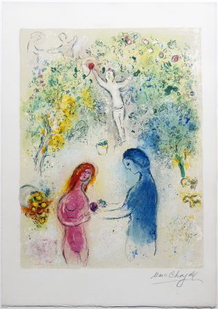 Lithographie Chagall - DAPHNIS & CHLOÉ - Frontispice (de la suite signée,1961)