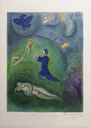 Lithographie Chagall - DAPHNIS ET LYCÉNION (Daphnis et Chloé. 1961)