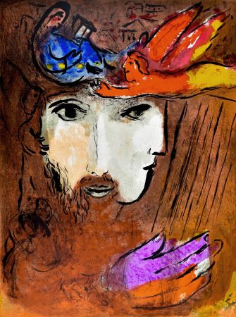 Lithographie Chagall - David and Bathsheba