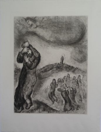 Stich Chagall - David montant la colline des oliviers