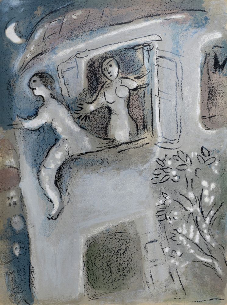 Lithographie Chagall - David sauvé par Mical, 1960