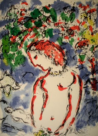 Illustriertes Buch Chagall - Derriere e Miroir n.°198
